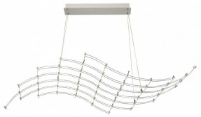 Подвесная люстра Odeon Light Welkin 7057/45L в Александровском - alexsandrovskoe.ok-mebel.com | фото 2