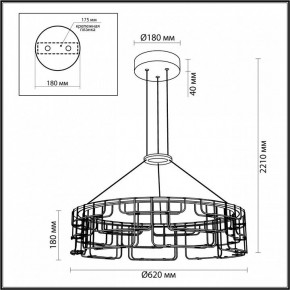 Подвесная люстра Odeon Light ZAHA 7059/44L в Александровском - alexsandrovskoe.ok-mebel.com | фото 5