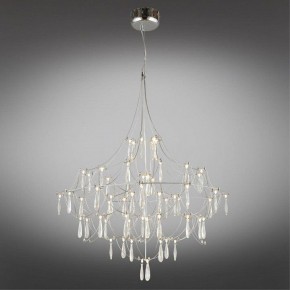 Подвесная люстра Omnilux Perelli OML-29603-63 в Александровском - alexsandrovskoe.ok-mebel.com | фото 2