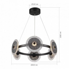 Подвесная люстра ST-Luce ALUMNO SL6142.433.01 в Александровском - alexsandrovskoe.ok-mebel.com | фото 4