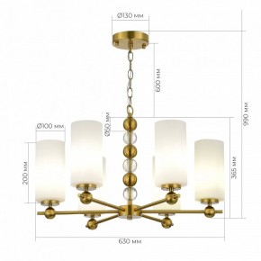 Подвесная люстра ST-Luce AURORA SL2003.303.06 в Александровском - alexsandrovskoe.ok-mebel.com | фото 3