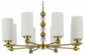 Подвесная люстра ST-Luce AURORA SL2003.303.08 в Александровском - alexsandrovskoe.ok-mebel.com | фото