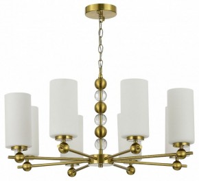 Подвесная люстра ST-Luce AURORA SL2003.303.08 в Александровском - alexsandrovskoe.ok-mebel.com | фото 3
