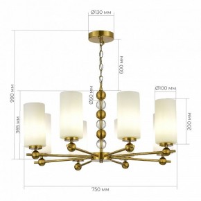 Подвесная люстра ST-Luce AURORA SL2003.303.08 в Александровском - alexsandrovskoe.ok-mebel.com | фото 4