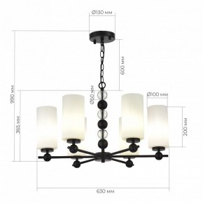 Подвесная люстра ST-Luce AURORA SL2003.403.06 в Александровском - alexsandrovskoe.ok-mebel.com | фото 4