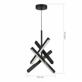 Подвесная люстра ST-Luce EUCLIDICS SL1018.413.04 в Александровском - alexsandrovskoe.ok-mebel.com | фото 6
