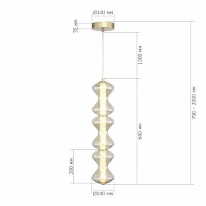 Подвесная люстра ST-Luce SPINE SL6136.213.01 в Александровском - alexsandrovskoe.ok-mebel.com | фото 4