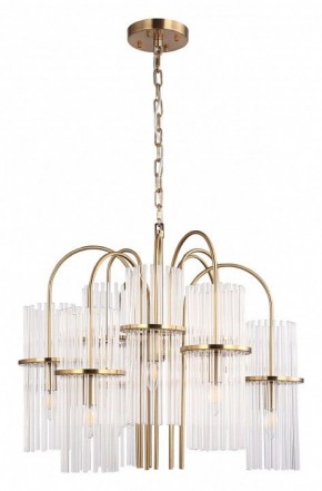 Подвесная люстра ST-Luce TASSE SL6145.303.09 в Александровском - alexsandrovskoe.ok-mebel.com | фото 3