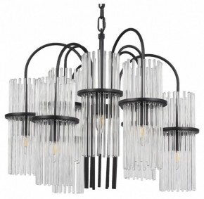 Подвесная люстра ST-Luce TASSE SL6145.403.09 в Александровском - alexsandrovskoe.ok-mebel.com | фото