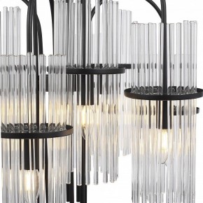 Подвесная люстра ST-Luce TASSE SL6145.403.09 в Александровском - alexsandrovskoe.ok-mebel.com | фото 5