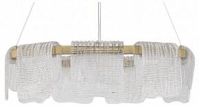 Подвесная люстра ST-Luce VOILE SL6021.203.54 в Александровском - alexsandrovskoe.ok-mebel.com | фото