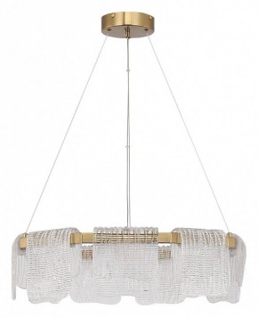 Подвесная люстра ST-Luce VOILE SL6021.203.54 в Александровском - alexsandrovskoe.ok-mebel.com | фото 2
