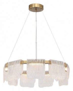 Подвесная люстра ST-Luce VOILE SL6021.203.54 в Александровском - alexsandrovskoe.ok-mebel.com | фото 3