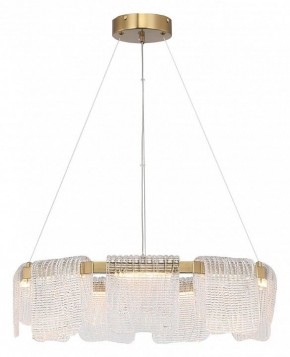 Подвесная люстра ST-Luce VOILE SL6021.203.54 в Александровском - alexsandrovskoe.ok-mebel.com | фото 4