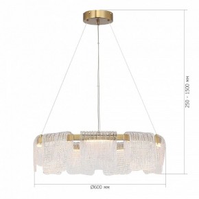 Подвесная люстра ST-Luce VOILE SL6021.203.54 в Александровском - alexsandrovskoe.ok-mebel.com | фото 5