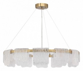 Подвесная люстра ST-Luce VOILE SL6021.203.66 в Александровском - alexsandrovskoe.ok-mebel.com | фото 2