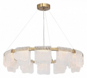 Подвесная люстра ST-Luce VOILE SL6021.203.66 в Александровском - alexsandrovskoe.ok-mebel.com | фото 3