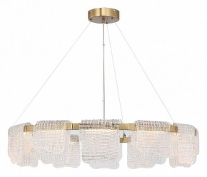 Подвесная люстра ST-Luce VOILE SL6021.203.66 в Александровском - alexsandrovskoe.ok-mebel.com | фото 4