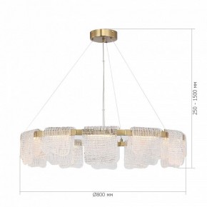 Подвесная люстра ST-Luce VOILE SL6021.203.66 в Александровском - alexsandrovskoe.ok-mebel.com | фото 5