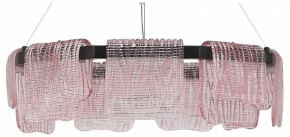 Подвесная люстра ST-Luce VOILE SL6021.403.54 в Александровском - alexsandrovskoe.ok-mebel.com | фото