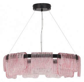 Подвесная люстра ST-Luce VOILE SL6021.403.54 в Александровском - alexsandrovskoe.ok-mebel.com | фото 2
