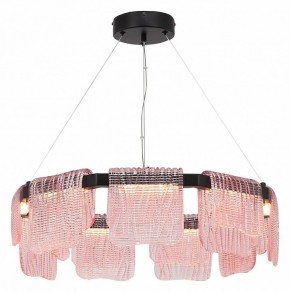 Подвесная люстра ST-Luce VOILE SL6021.403.54 в Александровском - alexsandrovskoe.ok-mebel.com | фото 3