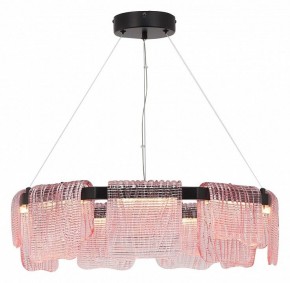 Подвесная люстра ST-Luce VOILE SL6021.403.54 в Александровском - alexsandrovskoe.ok-mebel.com | фото 4