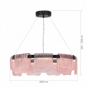 Подвесная люстра ST-Luce VOILE SL6021.403.54 в Александровском - alexsandrovskoe.ok-mebel.com | фото 5