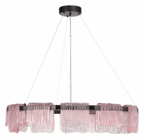 Подвесная люстра ST-Luce VOILE SL6021.403.66 в Александровском - alexsandrovskoe.ok-mebel.com | фото 2