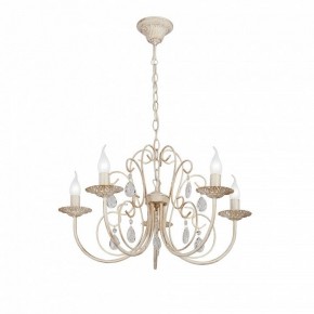 Подвесная люстра Vitaluce V1398 V1398-3/5 в Александровском - alexsandrovskoe.ok-mebel.com | фото 2