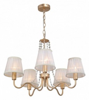 Подвесная люстра Vitaluce V1848 V1848-8/5 в Александровском - alexsandrovskoe.ok-mebel.com | фото 3