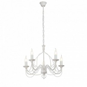 Подвесная люстра Vitaluce V1867 V1867-0/5 в Александровском - alexsandrovskoe.ok-mebel.com | фото