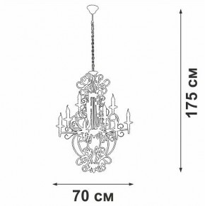 Подвесная люстра Vitaluce V1873 V1873-1/9 в Александровском - alexsandrovskoe.ok-mebel.com | фото 4