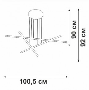 Подвесная люстра Vitaluce V3051 V3051-1/3S в Александровском - alexsandrovskoe.ok-mebel.com | фото 4