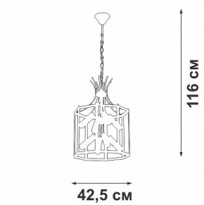 Подвесная люстра Vitaluce V3926 V3926-1/8 в Александровском - alexsandrovskoe.ok-mebel.com | фото 4