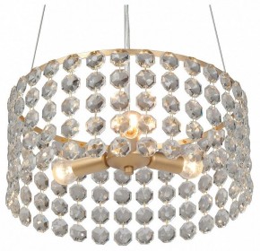 Подвесная люстра Vitaluce V5329 V5329-8/3S в Александровском - alexsandrovskoe.ok-mebel.com | фото