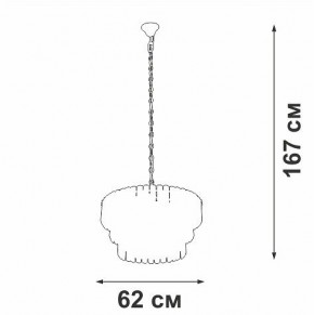 Подвесная люстра Vitaluce V5353 V5353-8/11 в Александровском - alexsandrovskoe.ok-mebel.com | фото 3