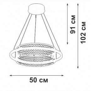 Подвесная люстра Vitaluce V54000 V54000-0/1S в Александровском - alexsandrovskoe.ok-mebel.com | фото 5