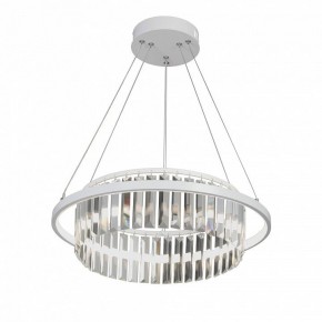 Подвесная люстра Vitaluce V54010 V54010-0/1S в Александровском - alexsandrovskoe.ok-mebel.com | фото