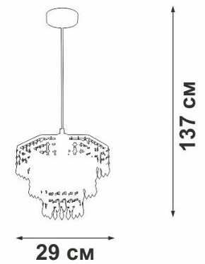 Подвесная люстра Vitaluce V5883 V5883-1/1S в Александровском - alexsandrovskoe.ok-mebel.com | фото 6