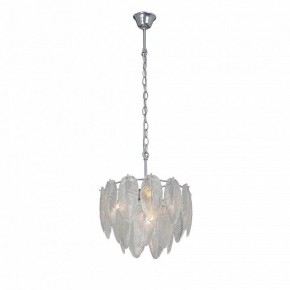 Подвесная люстра Vitaluce V5887 V5887-9/4 в Александровском - alexsandrovskoe.ok-mebel.com | фото