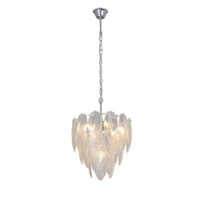 Подвесная люстра Vitaluce V5887 V5887-9/7 в Александровском - alexsandrovskoe.ok-mebel.com | фото 2