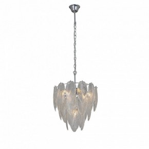 Подвесная люстра Vitaluce V5887 V5887-9/7 в Александровском - alexsandrovskoe.ok-mebel.com | фото 4