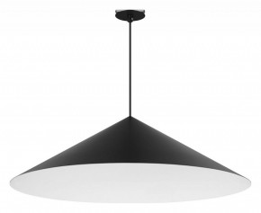 Подвесной светильник Arlight MAKOTO 054402 в Александровском - alexsandrovskoe.ok-mebel.com | фото