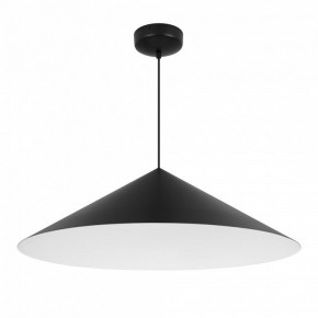 Подвесной светильник Arlight MAKOTO 054402 в Александровском - alexsandrovskoe.ok-mebel.com | фото 4