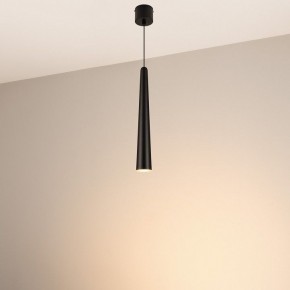 Подвесной светильник Arlight STIRIA 054437 в Александровском - alexsandrovskoe.ok-mebel.com | фото 4