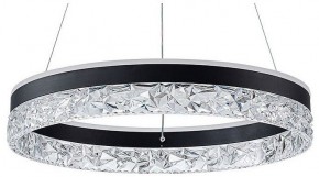 Подвесной светильник Arte Lamp Apollo A2549SP-75BK в Александровском - alexsandrovskoe.ok-mebel.com | фото