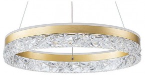 Подвесной светильник Arte Lamp Apollo A2549SP-75GO в Александровском - alexsandrovskoe.ok-mebel.com | фото