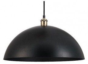 Подвесной светильник Arte Lamp Cappello A7056SP-1BK в Александровском - alexsandrovskoe.ok-mebel.com | фото