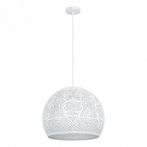 Подвесной светильник Arte Lamp Celesta A7057SP-1WH в Александровском - alexsandrovskoe.ok-mebel.com | фото 2